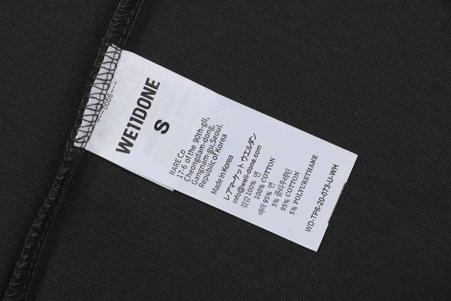 We11done Rainbow Graffiti Bunny Graphic T-Shirt1.jpeg