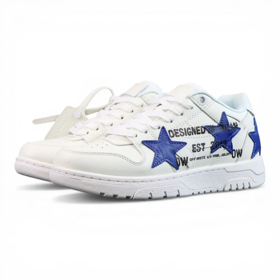 Off-White Out of Office 'Animation'